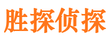 柳州市婚姻出轨调查